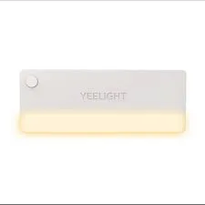 Yeelight LED Sensor Drawer Light 4 Pack (YLCTD001) — Bakı