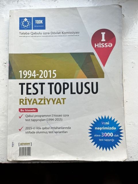 Məhsul: Tqdk “Test Toplusu – Riyaziyyat” (I Hissə) Xüsusiyyətlər — Astara