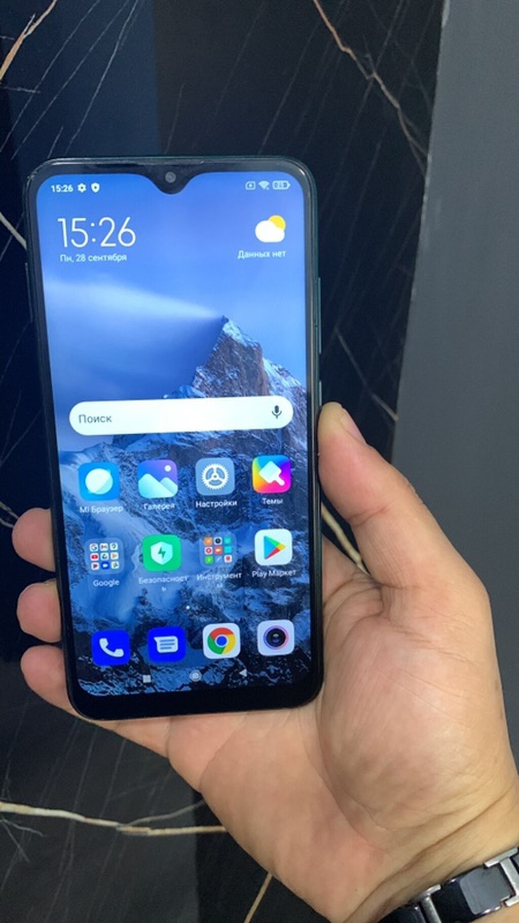 Redmi smartfon – yaşıl rəng - Ekran: geniş tam ekran, su damcısı — Xiaomi, Bakı (4)