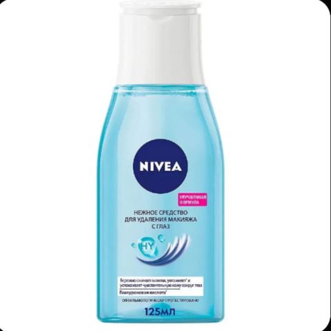 Makiyaj təmizləyici Nivea Cleansing, gözlər üçün, həssas və quru dəri üçün, 125 ml — Bakı