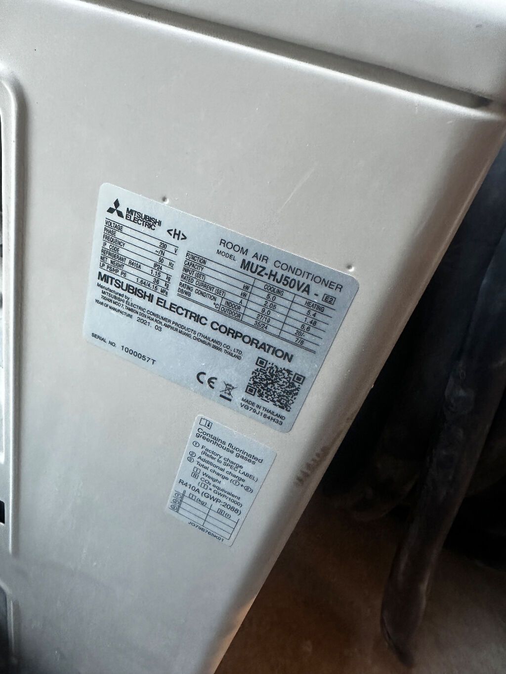Kondisioner Mitsubishi, İşlənmiş, 50-60 kv. m, Split sistem — Kondisioner və split-sistemlər, Bakı (2)