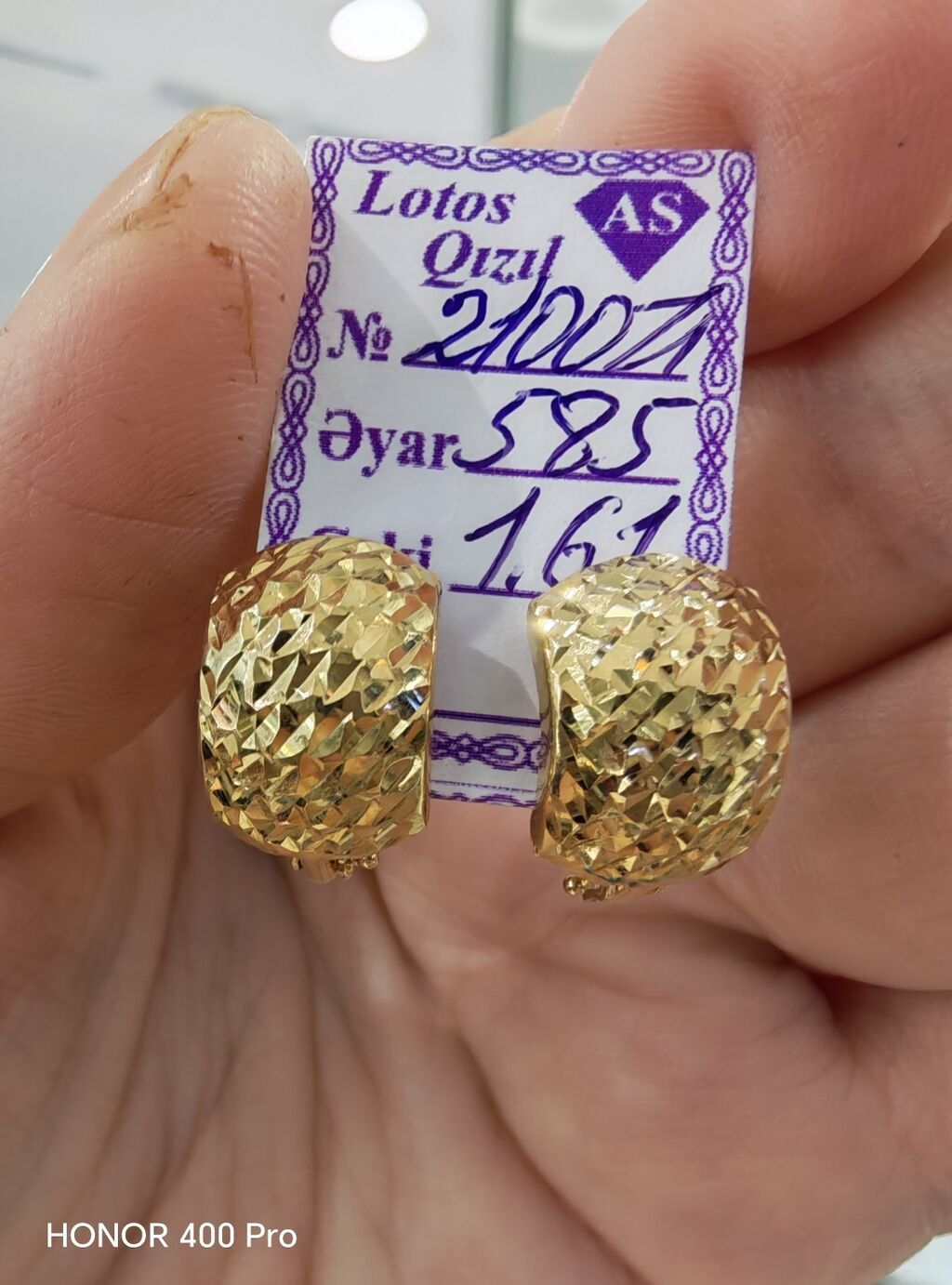 Sırğa, Sarı qızıl, 585 Əyar, 161 g — Sırğa, Bakı