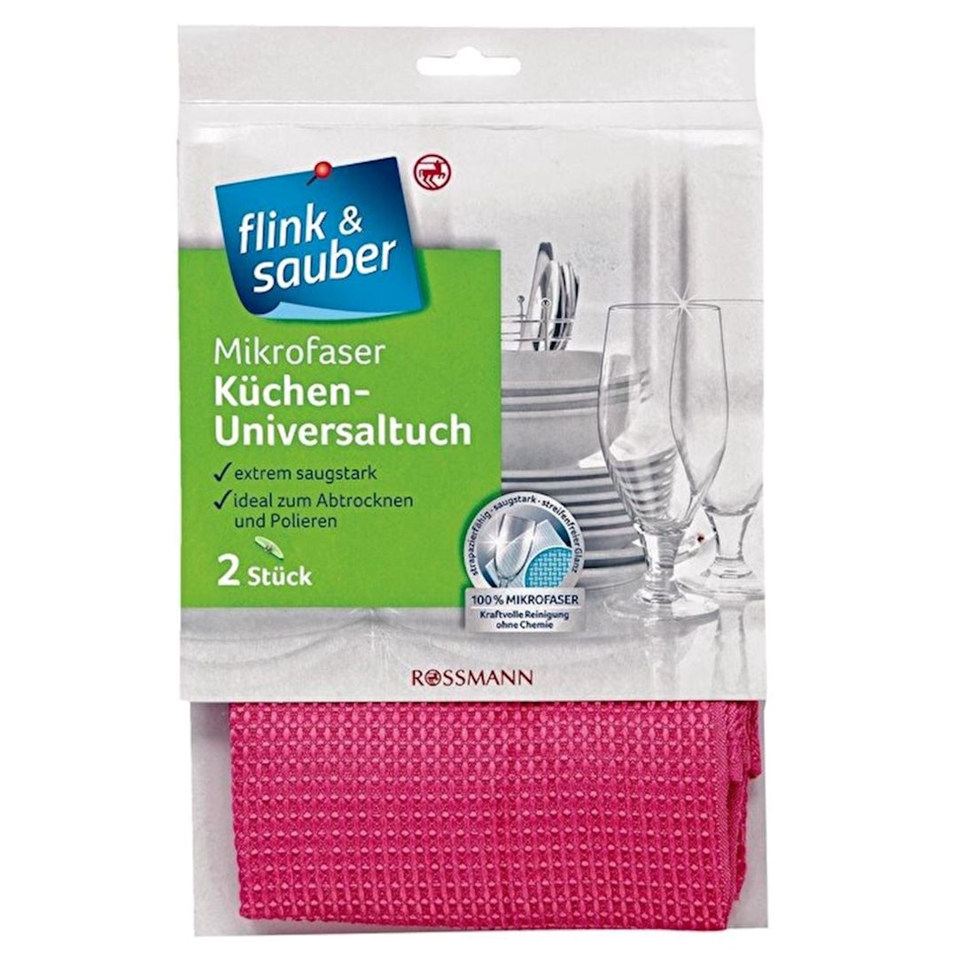 Təmizləmə üçün salfet dəsti Flink & Sauber, 40x60 sm, polyester, 2 əd, məhsul çeşiddə — Mallar, Bakı (2)