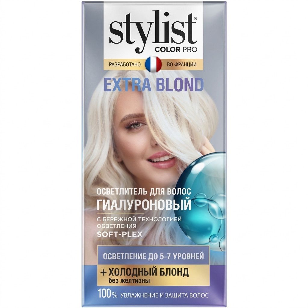 Açıcı saç boyası Fito Stylist Pro, Ekstra Blond, 98 ml — Mallar, Bakı