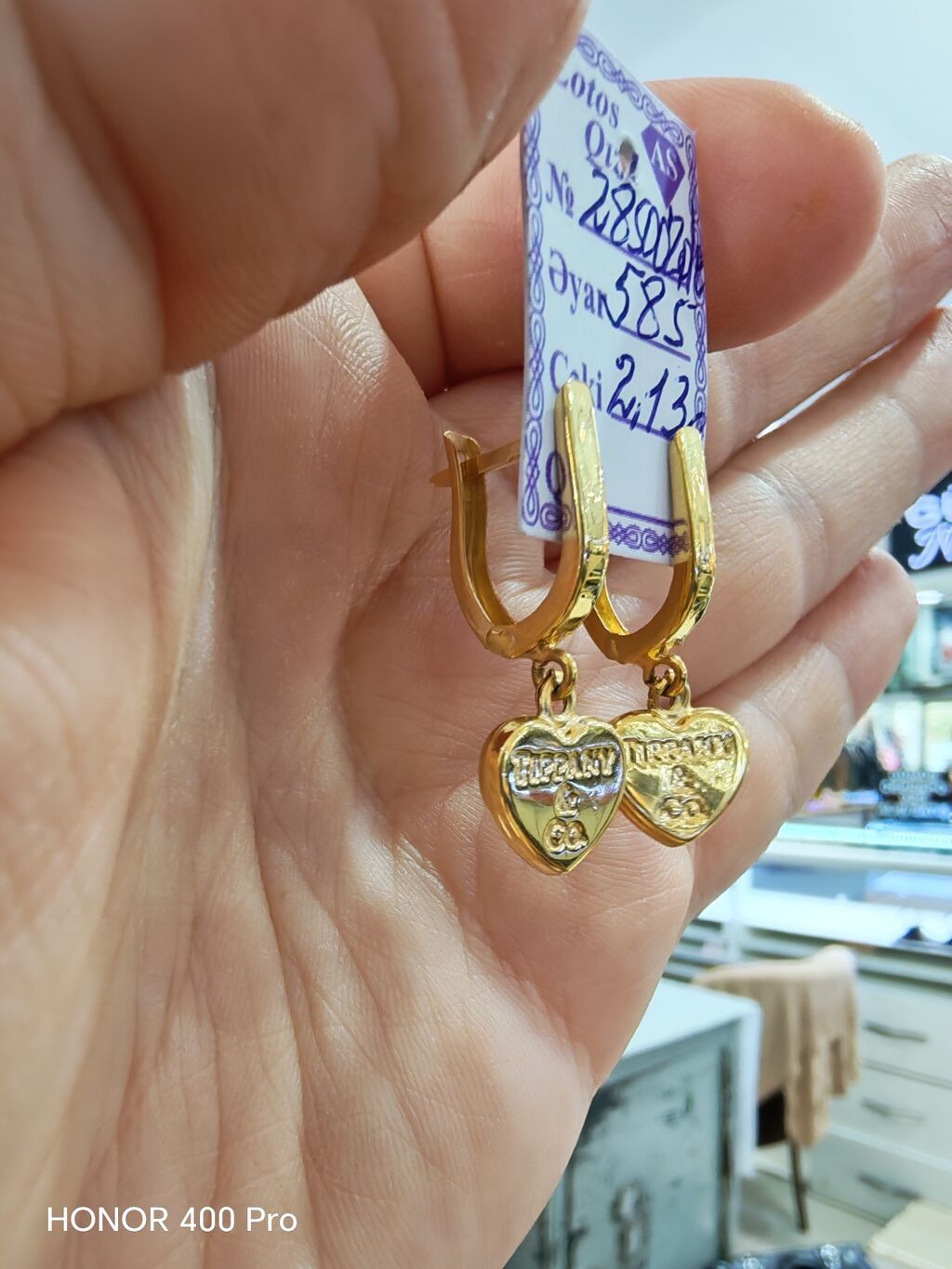 Sırğa, Sarı qızıl, 585 Əyar, 213 g — Sırğa, Bakı (4)