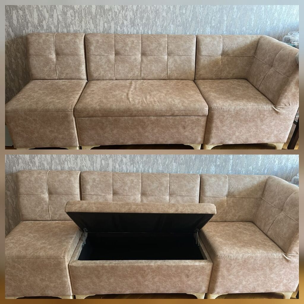 Divan bazali 200 azn ünvan Yasamal. Çinarə 9495 — Divanlər, Digah