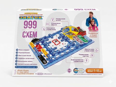 Elektron konstruktor Знаток 999 схем, 7+ yaş — Bakı