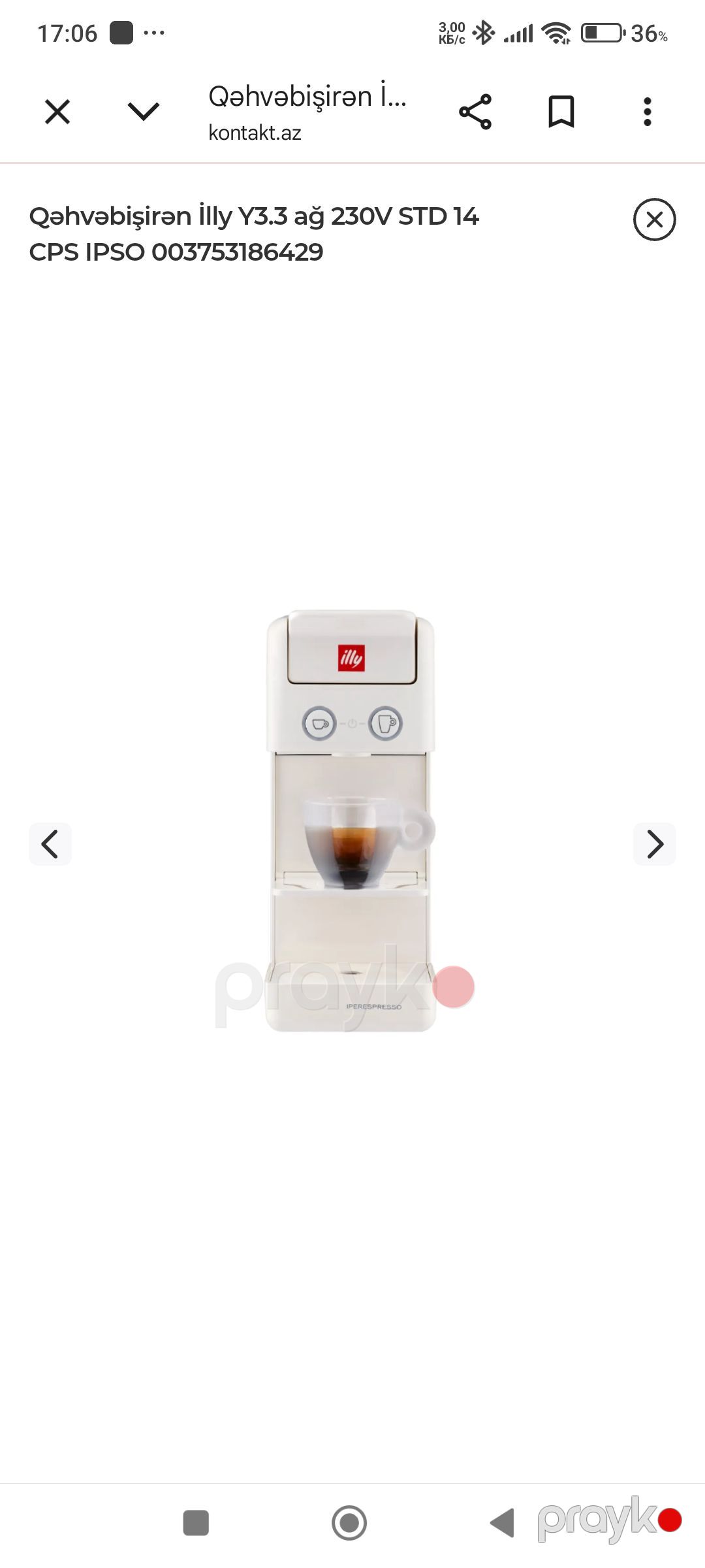 Illy kapsul kofe aparatı — Qahvə aparatları və maşınları, Bakı (2)
