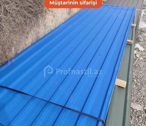 Dam ortukleri topdan satiw merkez — Bakı