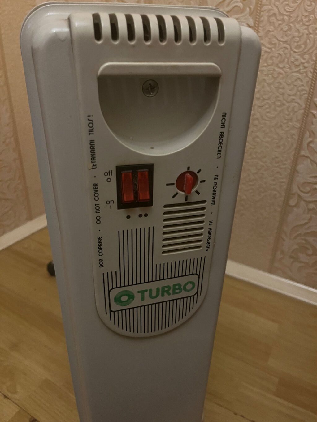 Ünvandan götürmə, Ödənişli çatdırılma — Isıtıcılar və isı ventilatorları, Bakı (2)
