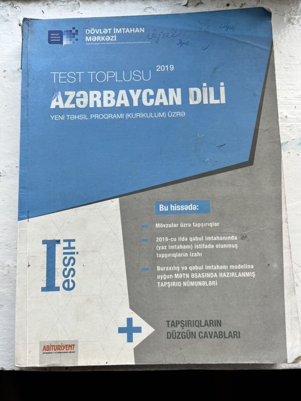 Dərs və hazırlıq kitabları seti 1) Dinləmə və Oxu – Test Bankı (II — Kitablar, Astara (5)