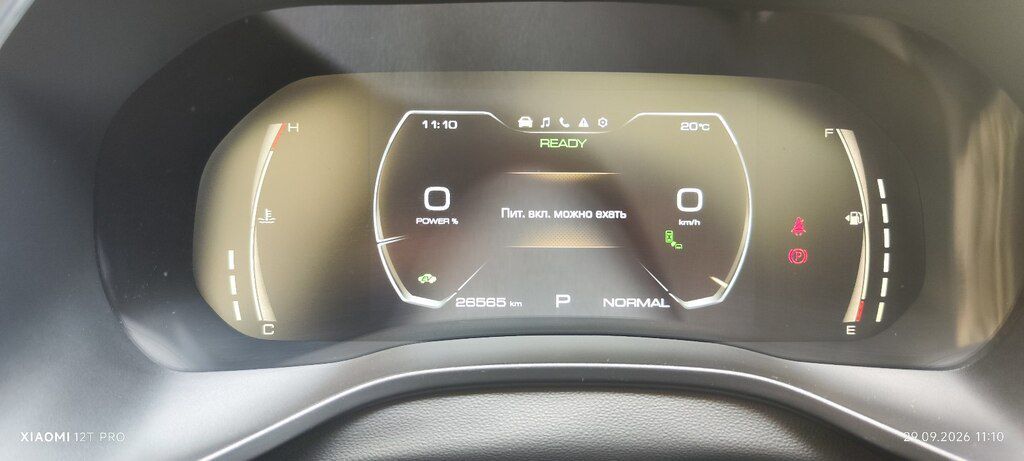 Haval Jolion Pro, 1.5 L, 1.6 kWh, 2024 il, 26 600 km 77-CY-334 — Avtomobillər, Bakı (3)