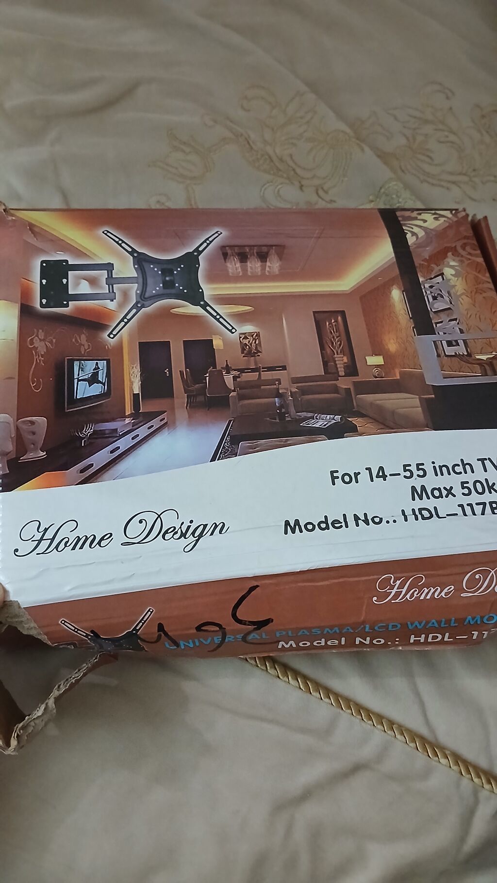 Home Design divar üçün TV asqısı – Universal Plasma/LCD Wall Mount — Dayaq və bağlantı kənə, Şirvan (2)