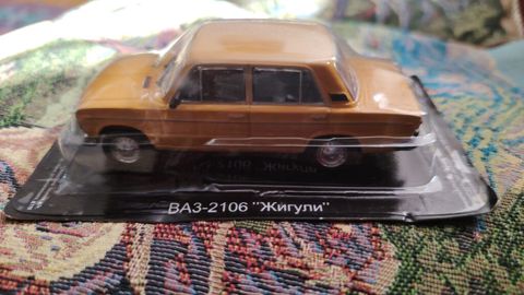 Авто — Bakı