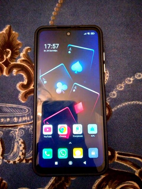 Redmi 128 GB, rəng - Mavi, Sensor — Bakı