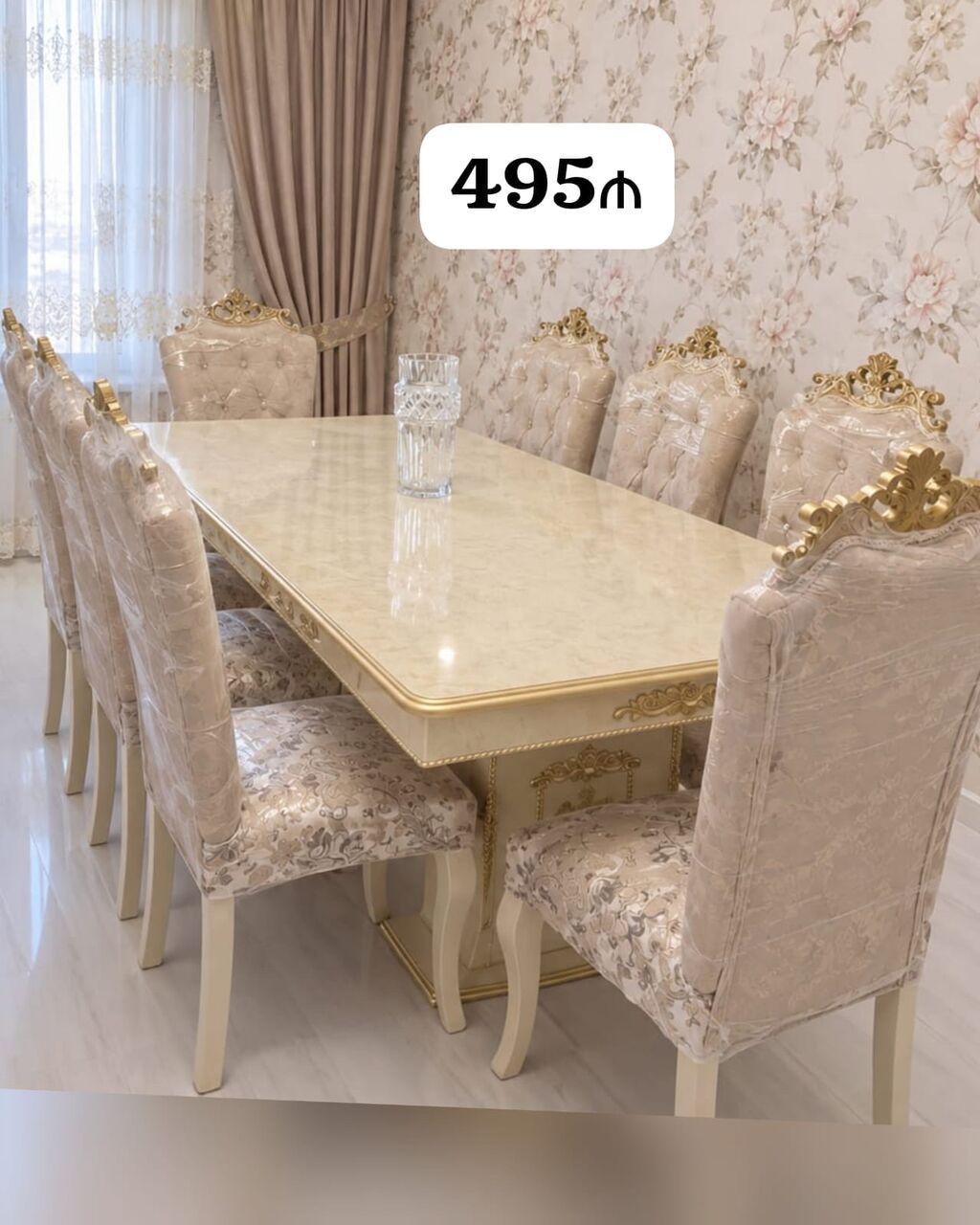 Yeni kimi masa desti satilir olcu 1 metr eni 2.20 uzuni 8 — Masalar və stullar, Bakı