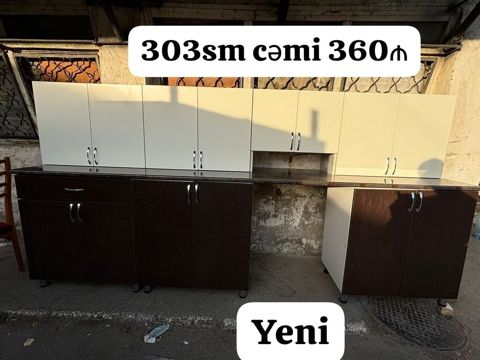 Yeni mətbəx mebeli satılır - Ümumi ölçü: 303 sm - Komplekt: üst — Bakı