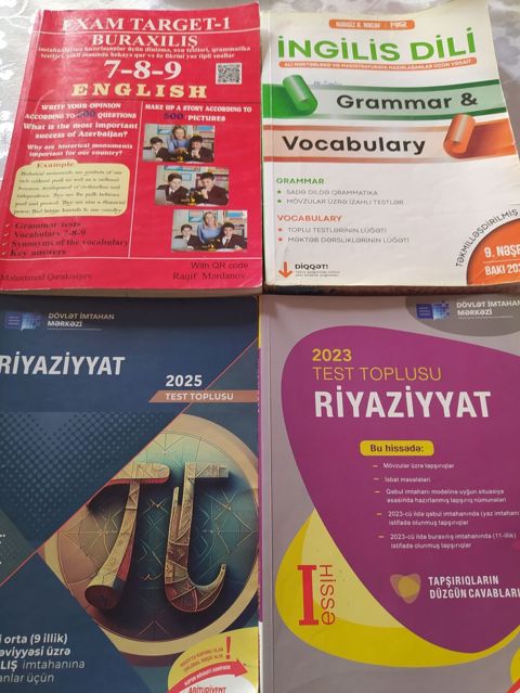 Riyaziyyat Testlər 11-ci sinif, DİM, 1-ci hissə, 2023 il — Bakı