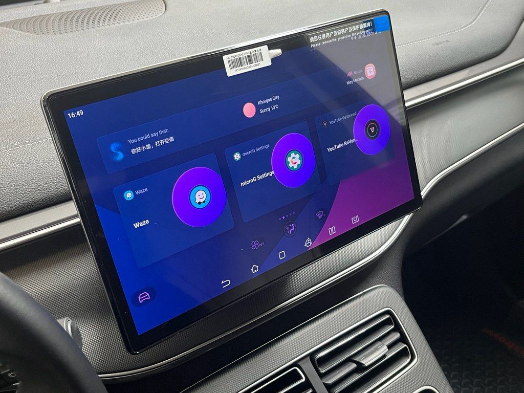 BYD Destroyer 05, 1.5 L, 8.3 kWh, 2025 il, 7 700 km — Avtomobillər, Bakı (11)