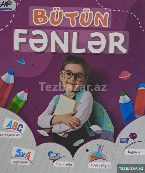 İbtidai sinif hazırlığı — Bakı