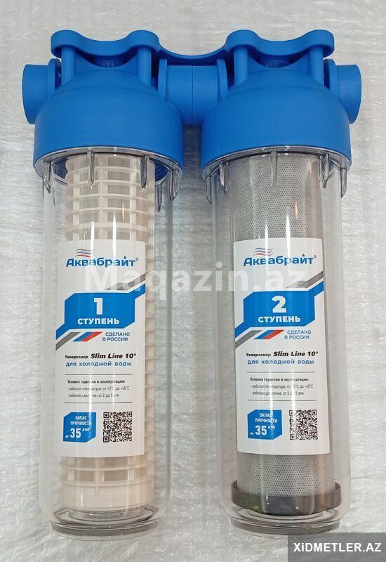 Filter 2-li Aquabright — Ev texnikası, Bakı (2)