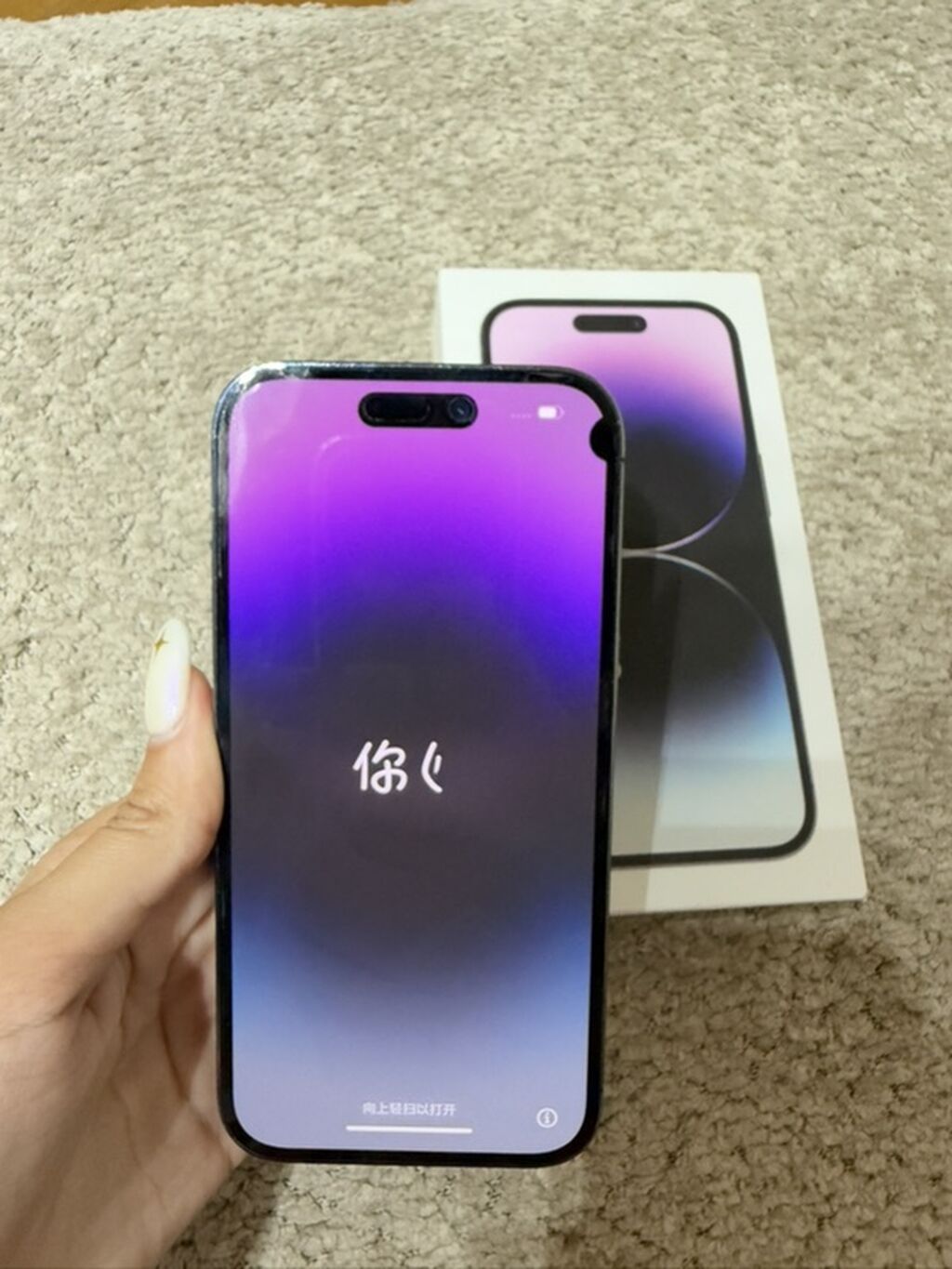 IPhone 14 Pro, 256 GB, Deep Purple, Face ID — Apple iPhone, Bakı (2)
