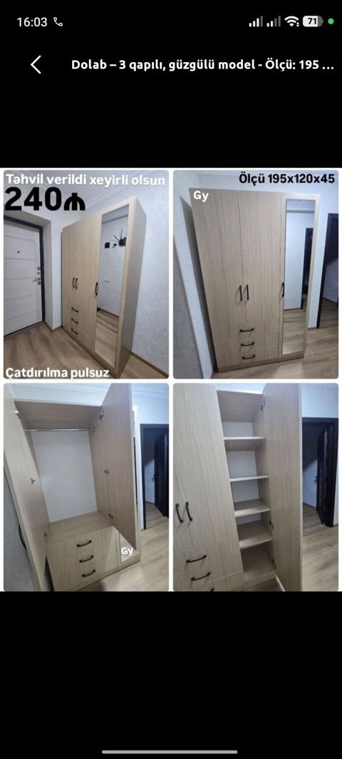 Yeni, 3 qapılı, Güzgülü, Bej, Açılan, Düz dolab — Digah