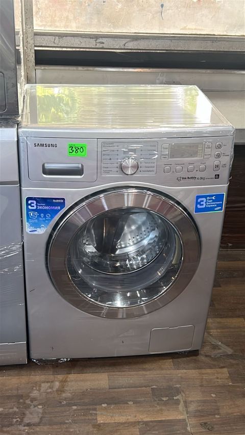 Samsung Eco Bubble paltaryuyan maşın, ön yükləməli model. Barabana — Digah