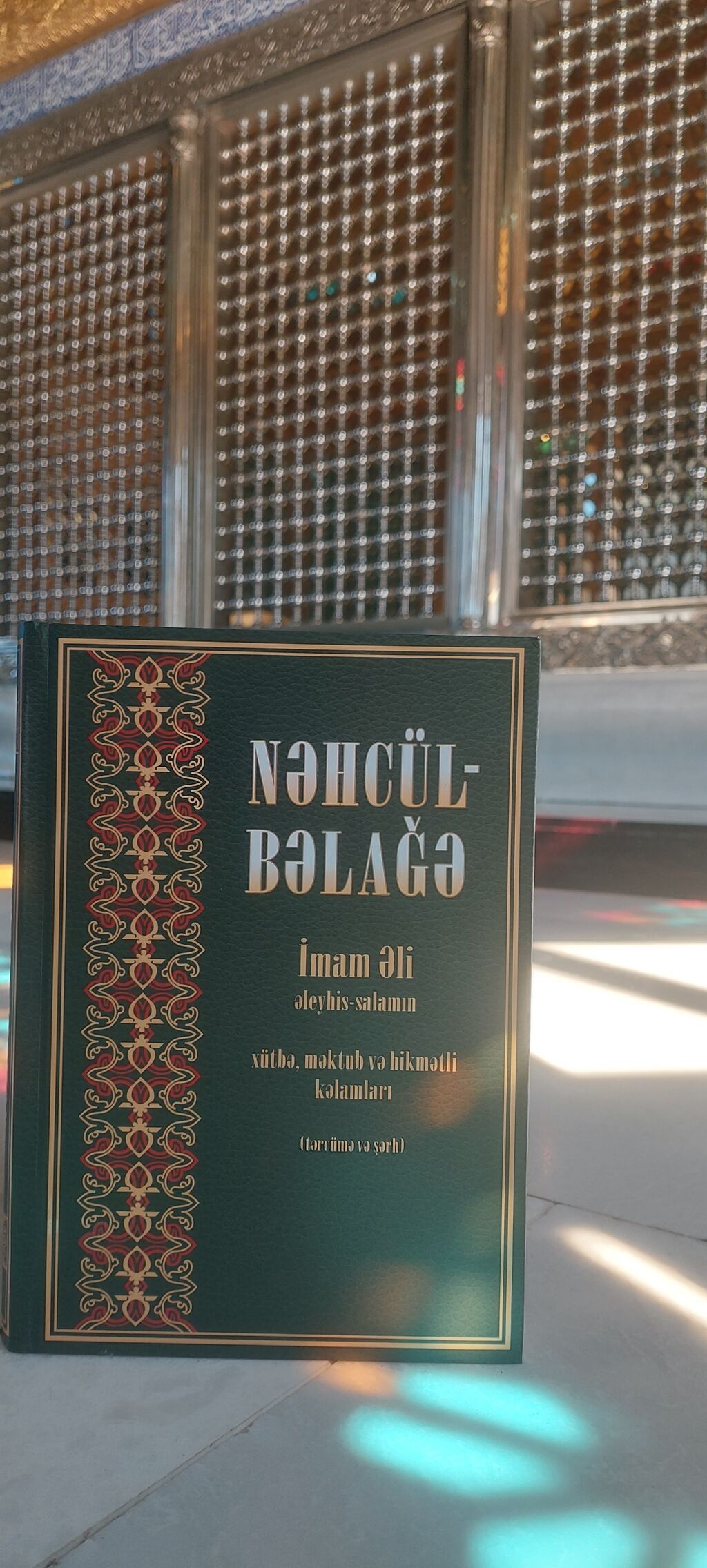 Məhsul: “Nəhcül-Bəlağə” – İmam Əlinin (ə) xütbə, məktub və hikmətli — Kitablar, Bakı