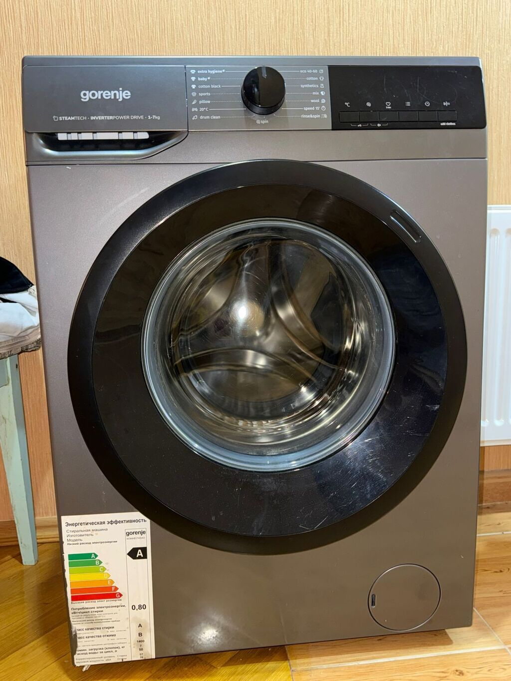 Gorenje önyükləməli paltaryuyan maşın Xüsusiyyətlər: - Steamtech — Çamaşır maşınları, Digah (2)