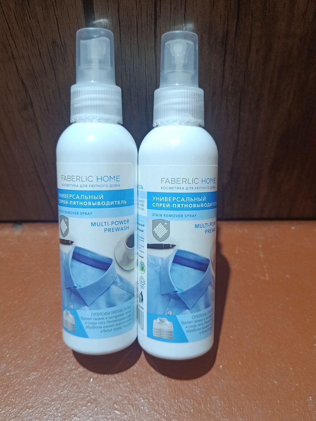 Faberlic Home Universal Ləkəçıxarıcı Sprey – Multi‑Power Prewash — Mallar, Digah