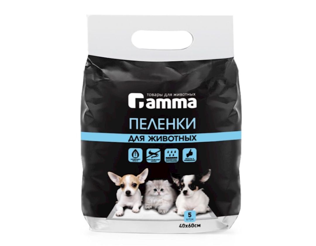 Heyvanlar üçün bələklər Gamma 400x600 mm, 5 ədəd — Mallar, Bakı