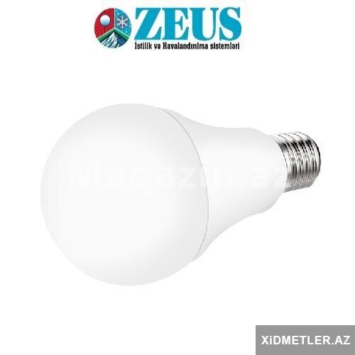 Wi-Fi Smart İşıq Lb1 Zkteco — Elektronika, Bakı (4)