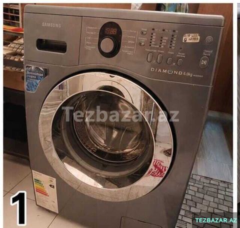 Paltaryuyan maşın — Bakı