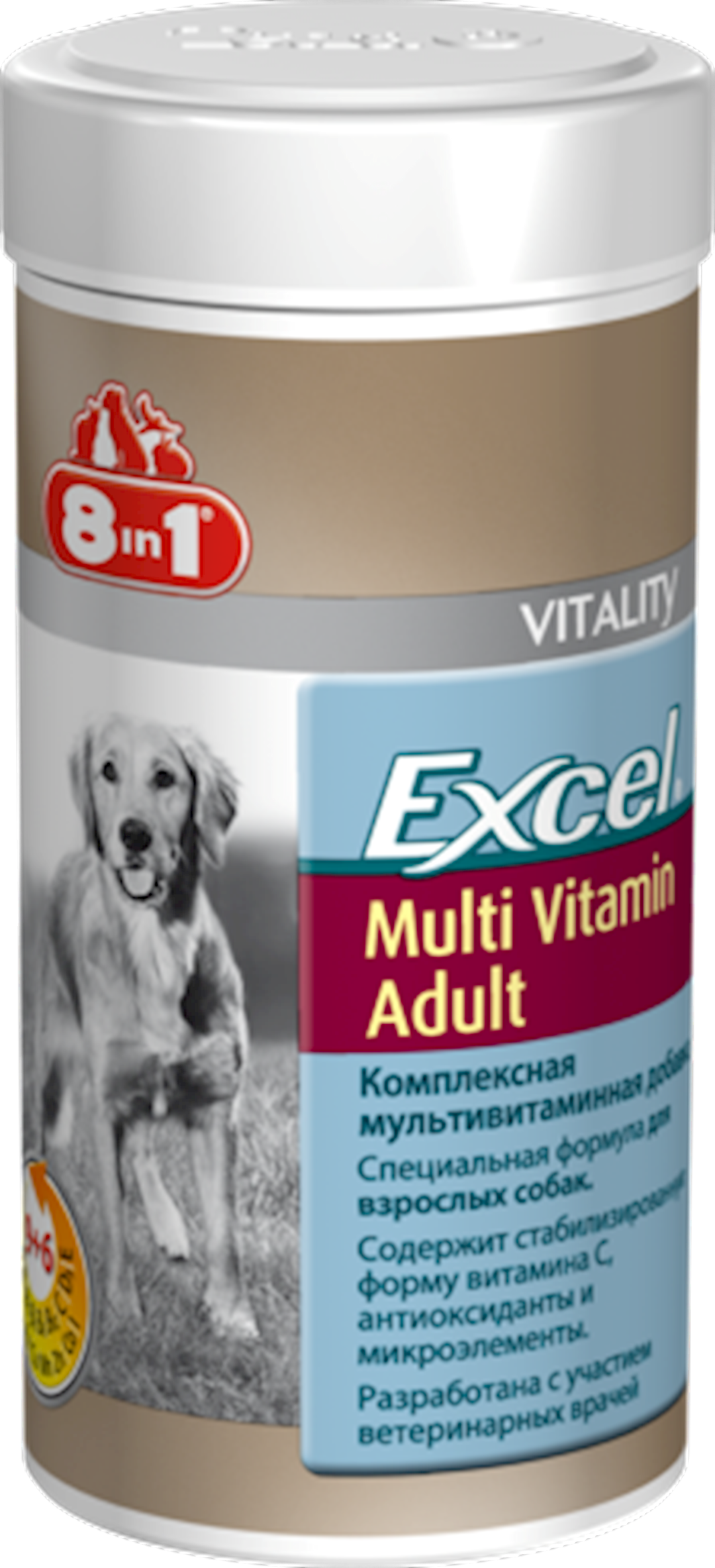 Multivitaminlər 8in1 Excel Multi Vit-Adult yetkin yaşlı itlər üçün, 70 həb — Mallar, Bakı (2)