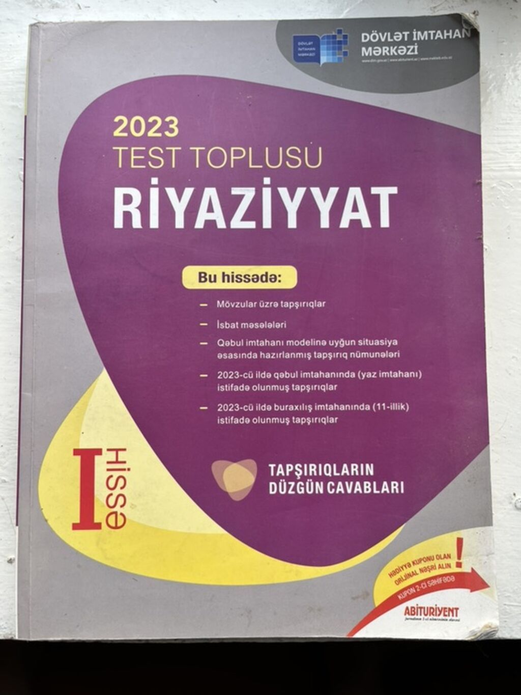 Dərs və hazırlıq kitabları seti 1) Dinləmə və Oxu – Test Bankı (II — Kitablar, Astara (6)