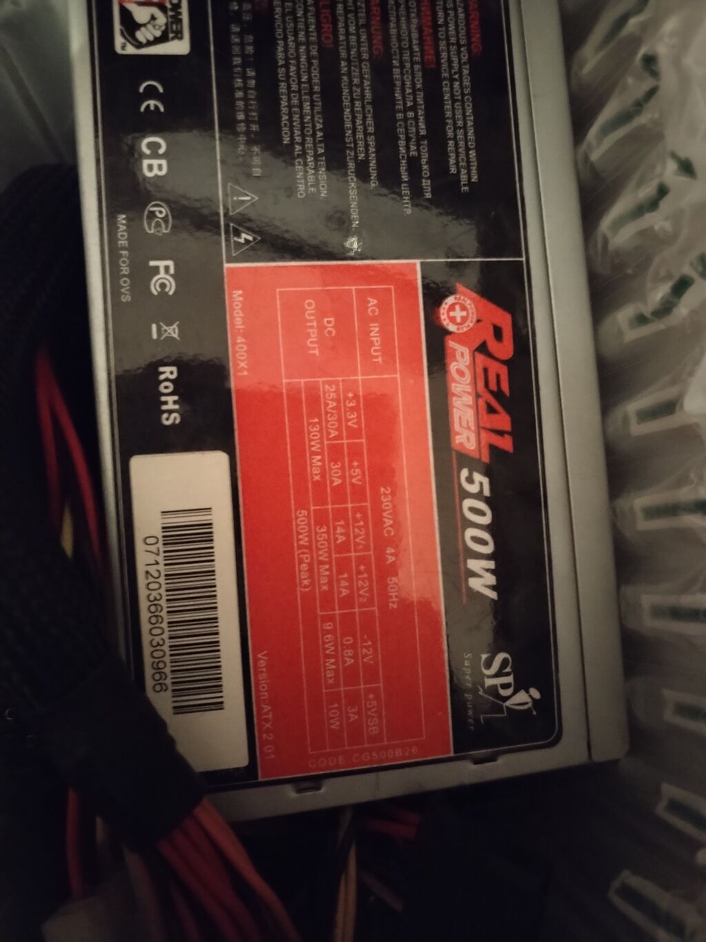 Məhsul: SP+ Real Power 500W 6pin girişi (çevirici ile) ATX2.01 — Qida bloklari, Gəncə (2)