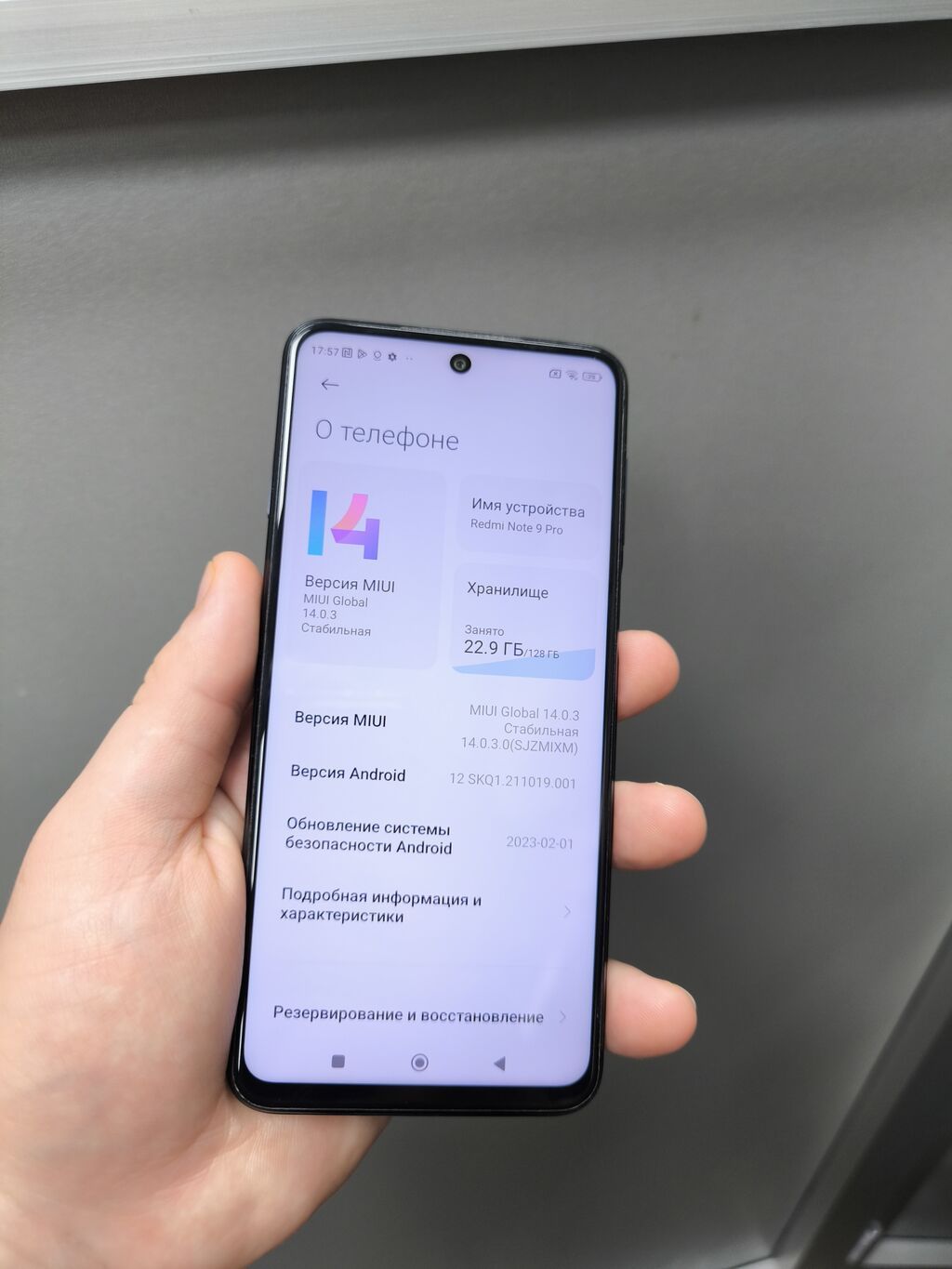 Redmi Note 9 Pro, 128 GB, rəng - Mavi — Xiaomi, Bakı (7)