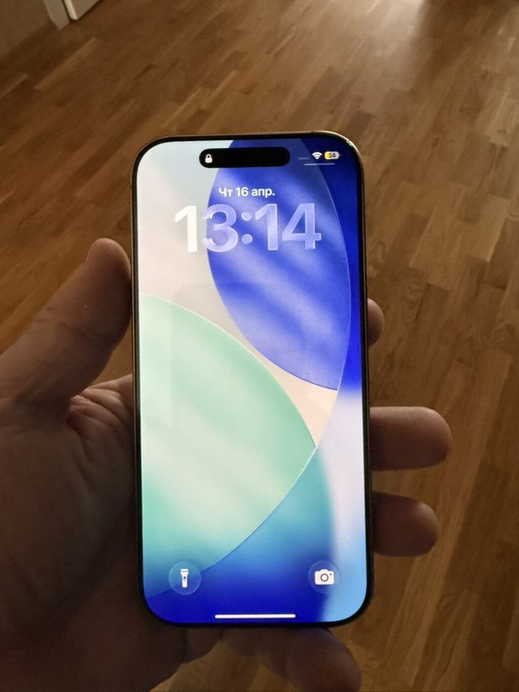 IPhone 16 Pro, 256 GB, Qızılı, Face ID — Apple iPhone, Bakı (3)