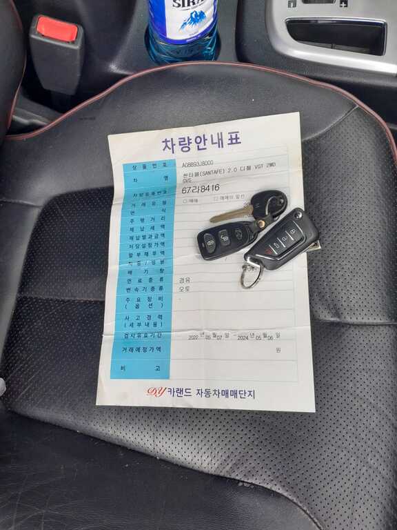Hyundai Santa Fe, 2.0 L, 2008 il, 222 000 km — Avtomobillər, Bakı (12)
