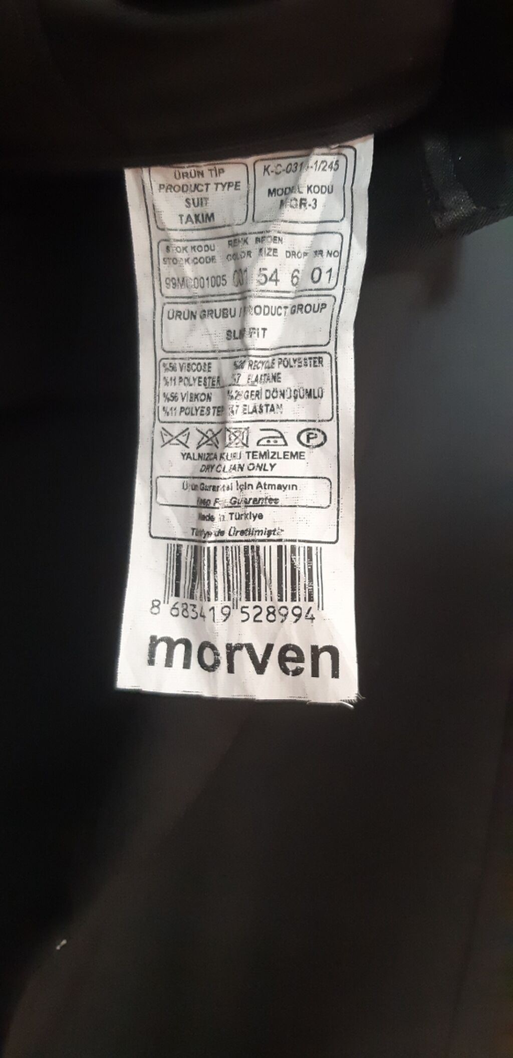 Morven Premium Edition kişi kostyumu. Slim fit kəsimə malikdir və daha — Kostyum, Bakı (2)