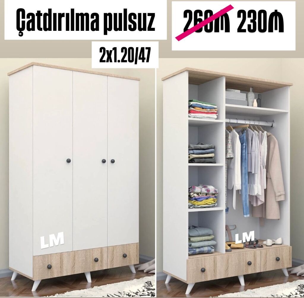 Geniş funksionallı 3 qapılı paltar dolabı - Ölçü: 2x1.20/47 (eni 120 — Şkaflar, Mehdiabad