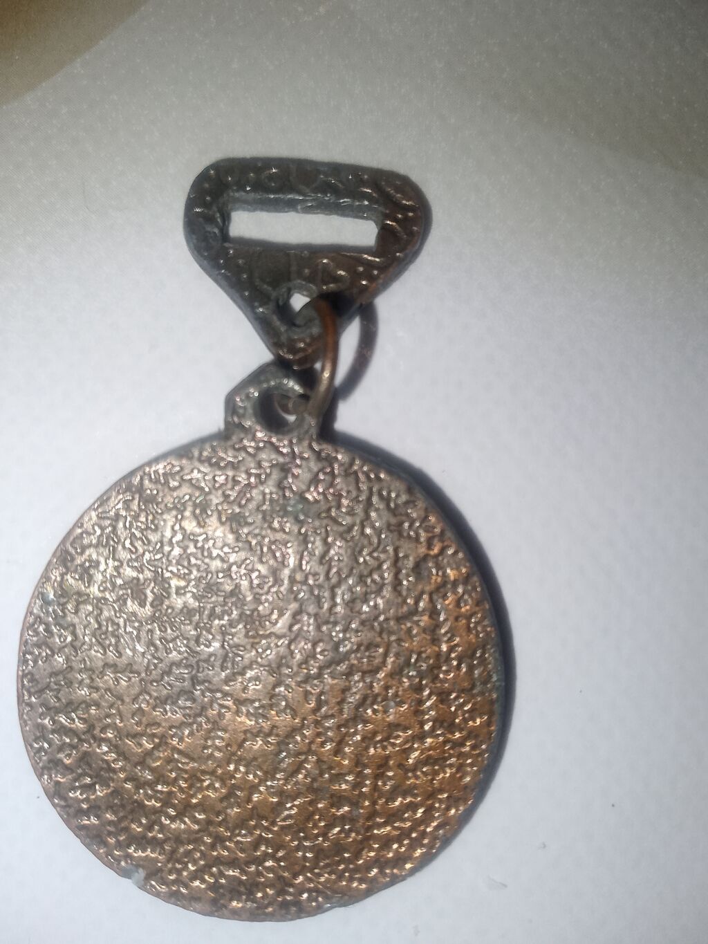 Satılır: 2 ədəd köhnə kolleksiya əşyası 1) İdman medalının bəzək — Digər, Digah (2)