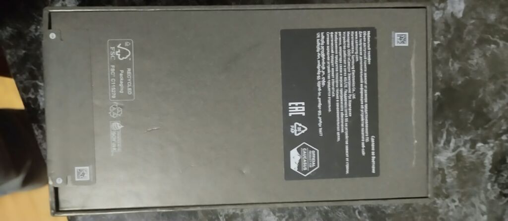 Samsung Galaxy S25 Plus, 128 GB, rəng - Mavi, İki sim kartlı — Samsung, Bakı (4)