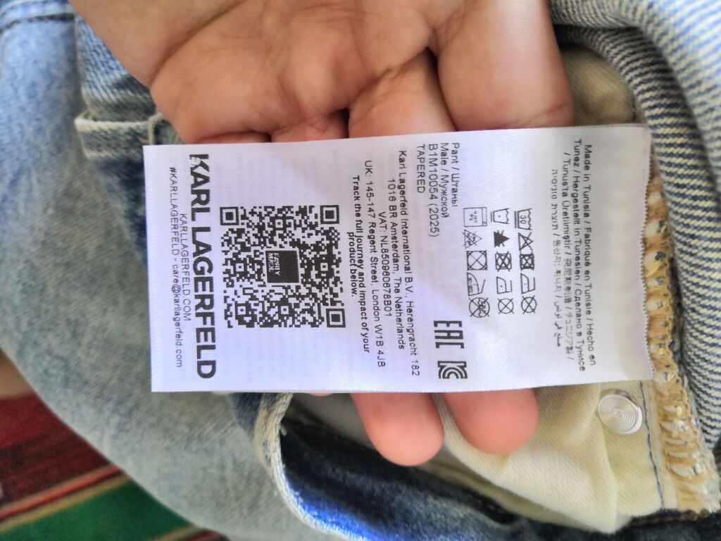 "Karl Lagerfeld Jeans"brendinin cinsi. Yenidi geyinilmiyib.Ölçü — Jins, Bakı