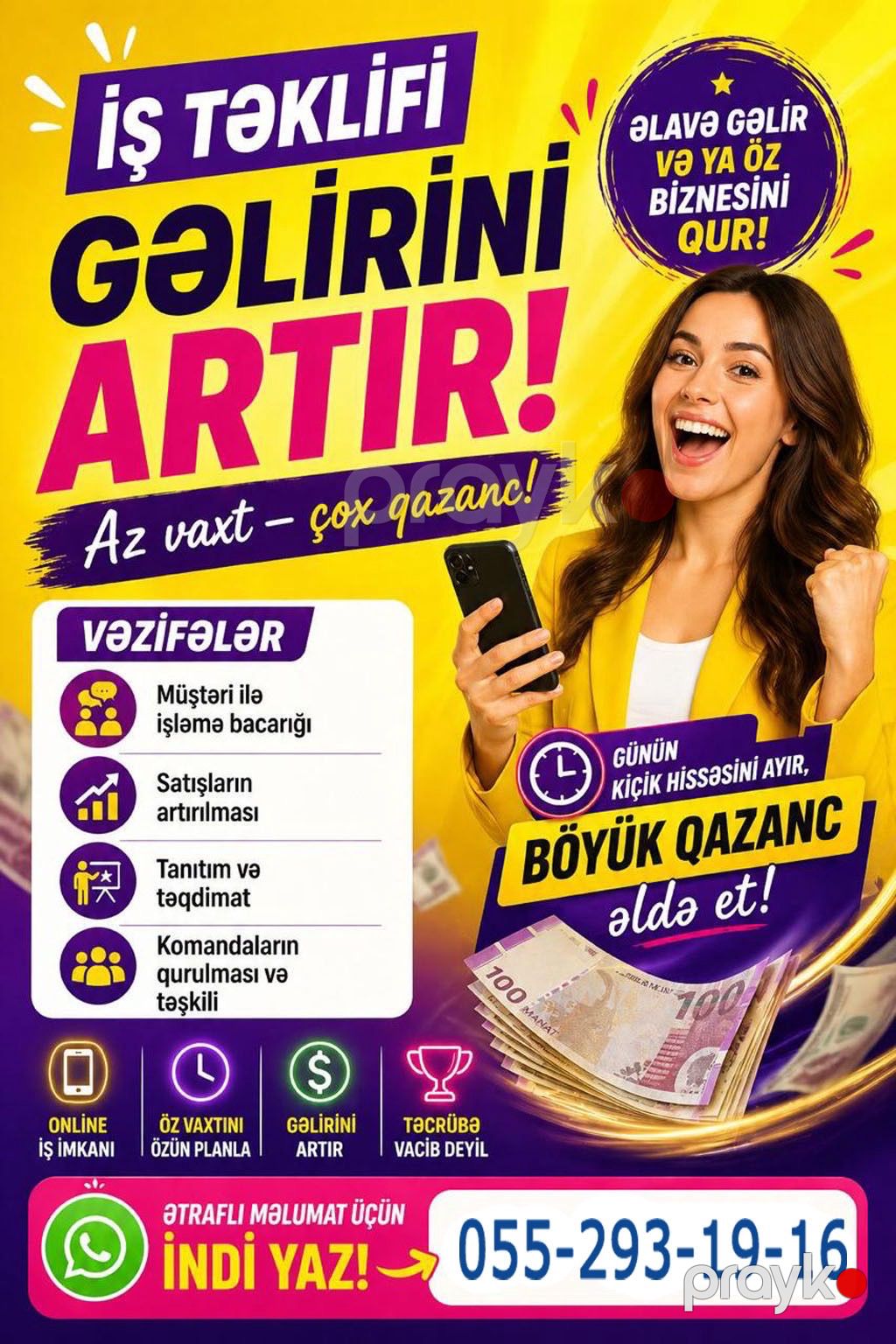 Satış meneceri — Satış, Bakı (7)