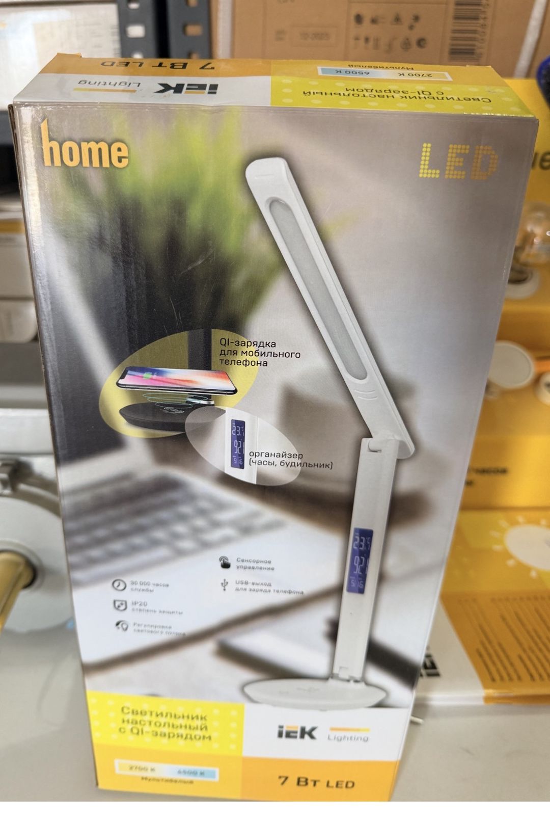 Masaüstü ofis lampası IEK, universal, 7 Vt — Mallar, Bakı (2)