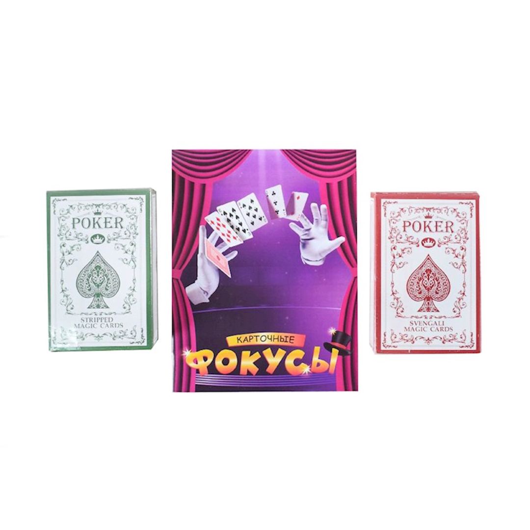 Sehrbaz dəsti Step Puzzle Карточные фокусы — Mallar, Bakı