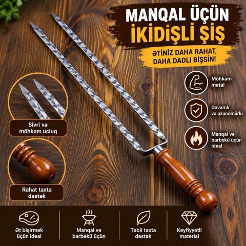 Şiş No brand, Paslanmayan polad, 1 əd, 70 sm — Bakı