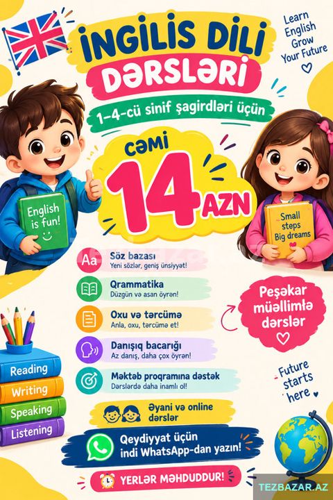 İngilis dili dərsləri — Bakı